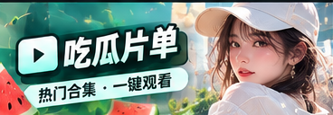 精选文化阅读清单