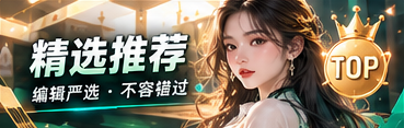 创意短片与视觉表达